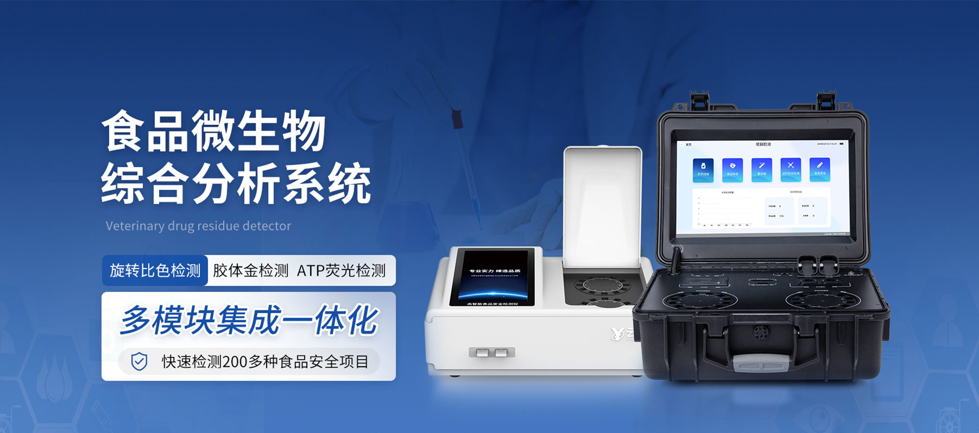 玻璃鋼雕塑造型