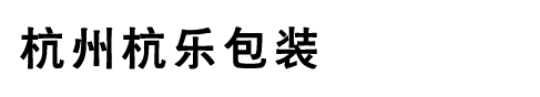 深圳市壹度雕塑創(chuàng)意有限公司